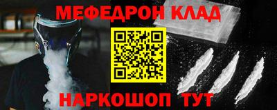 шишки Усть-Илимск