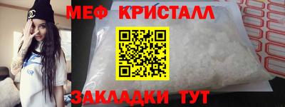 синтетический гашиш Усть-Джегута