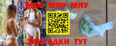шишки Усть-Илимск