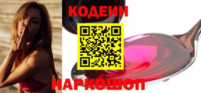 ALPHA PVP Уссурийск
