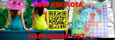 ALPHA PVP Уссурийск