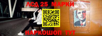 ALPHA PVP Уссурийск