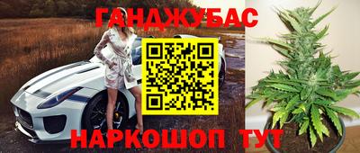 ALPHA PVP Уссурийск