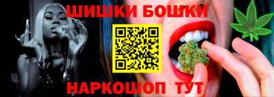 ALPHA PVP Уссурийск