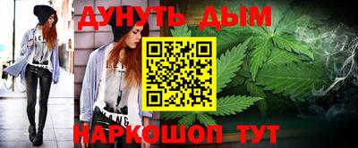 шишки Усть-Илимск