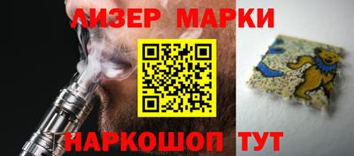 ALPHA PVP Уссурийск