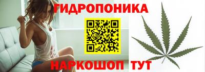 синтетический гашиш Усть-Джегута
