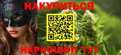 ALPHA PVP Уссурийск