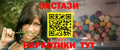 шишки Усть-Илимск