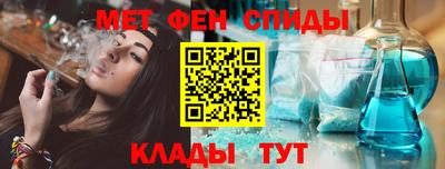 синтетический гашиш Усть-Джегута