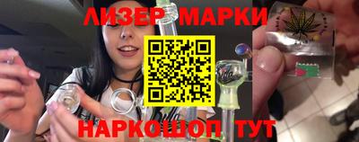 шишки Усть-Илимск