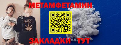 шишки Усть-Илимск