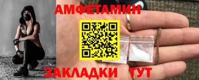 шишки Усть-Илимск