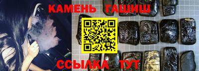ALPHA PVP Уссурийск