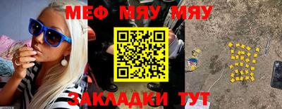шишки Усть-Илимск