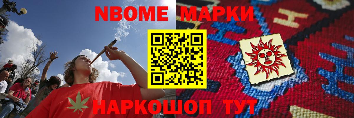 ЛСД экстази кислота Оренбург